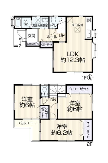 間取り：313004917089