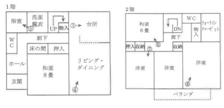 間取り：310000096950