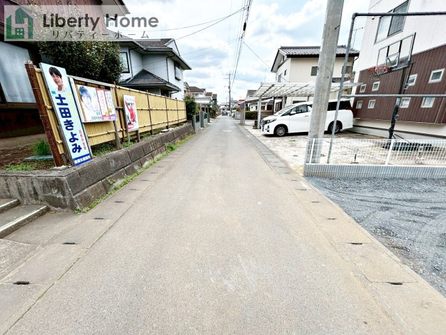前面道路含む現地写真
