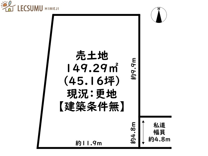 区画図：328000607949
