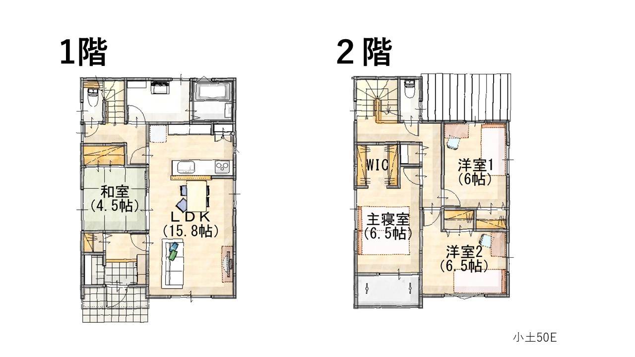 間取り：322000533810