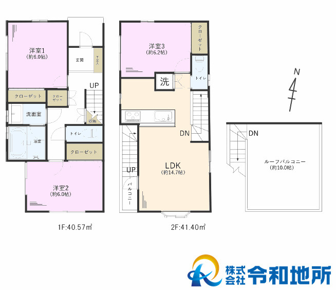 間取り：314002822287