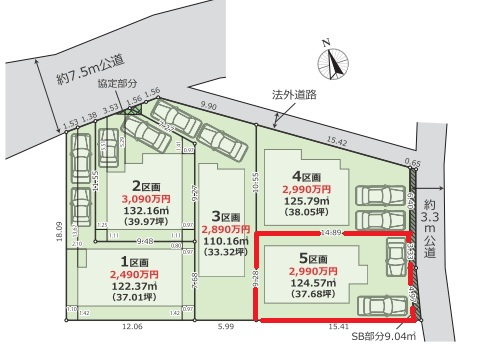 区画図：314002666719