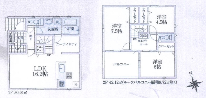間取り：311002459715
