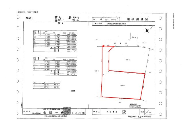 区画図：304000313659