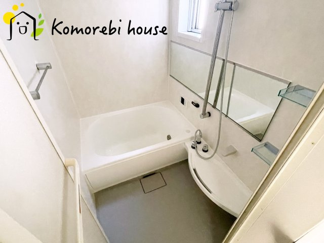日々の暮らしに欠かせないお風呂です