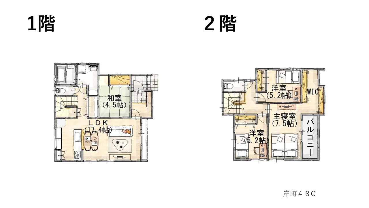 間取り：322000439257