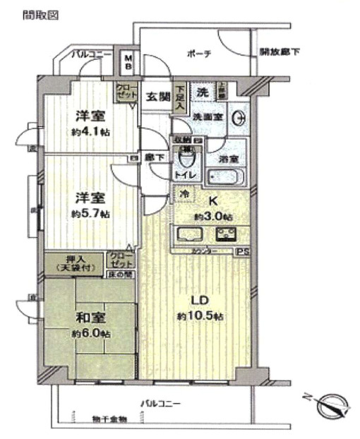 間取り