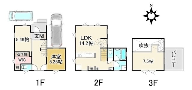 間取り：346000034476