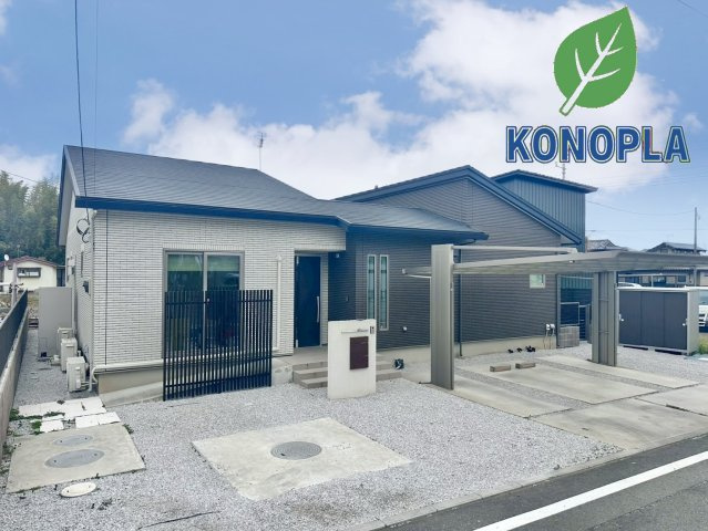 外観：310000087947