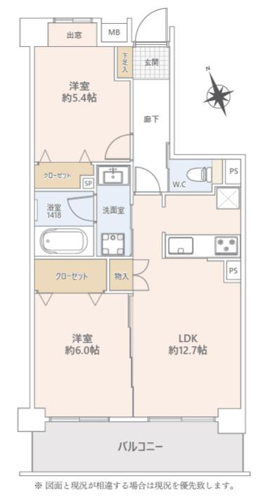 間取り：313004686644