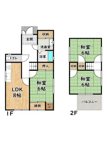 間取り：328000645168