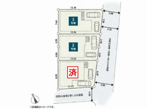 厚木市第2金田　新築一戸建て　全3棟