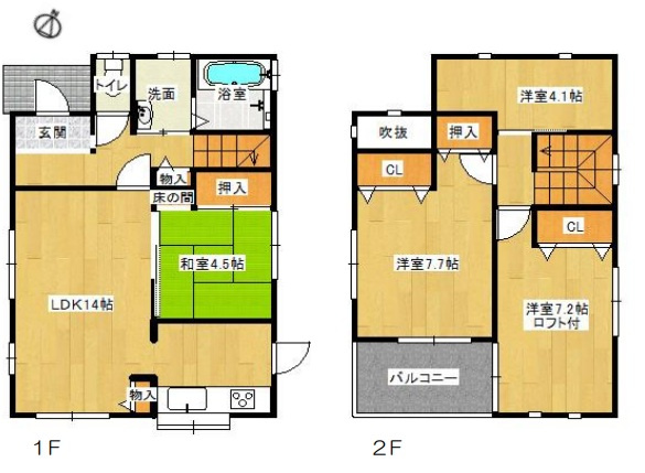 間取り：328000621756