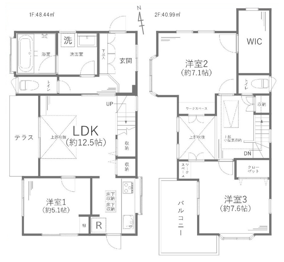 間取り：314002800803