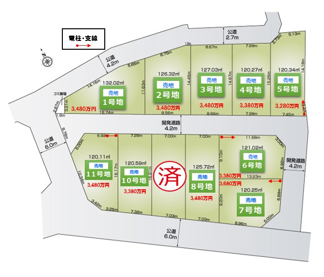 山口11区画　2号地区画図