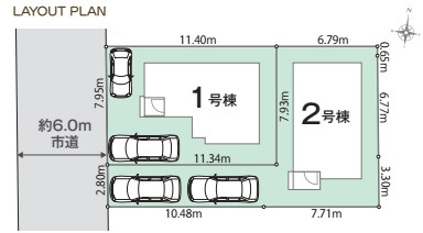 2号棟
