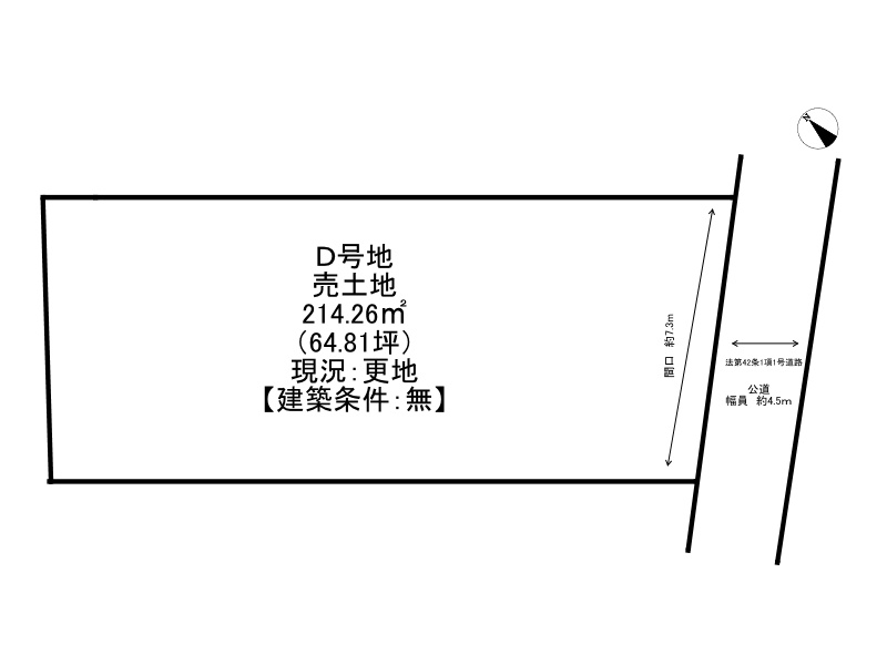 区画図：328000606326