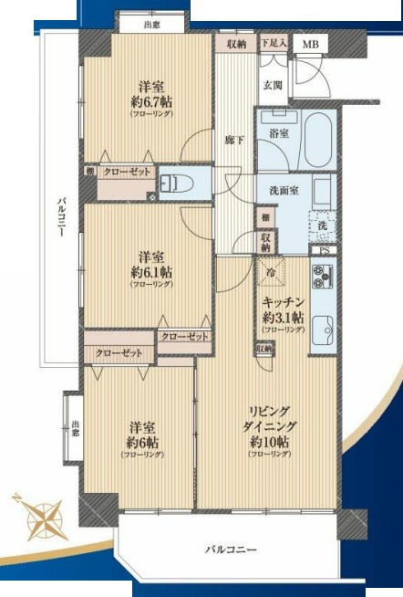 間取り