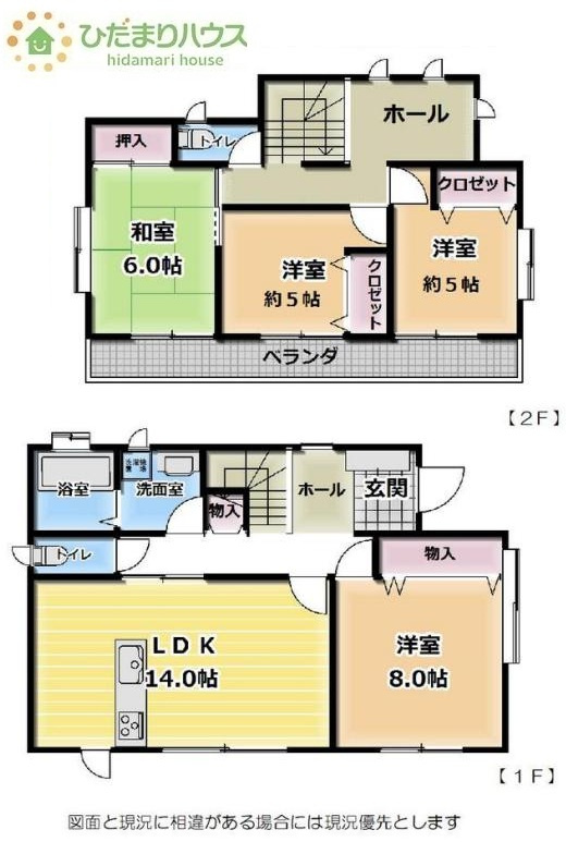 間取り：308000173192
