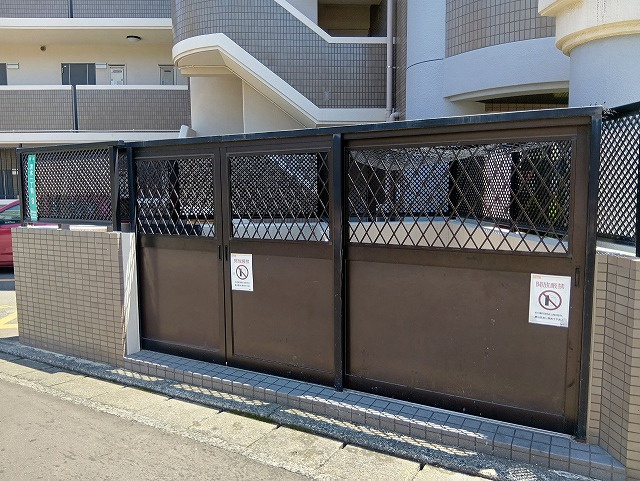 共用部分