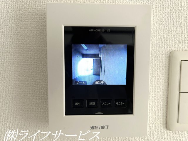 ＴＶモニター付インターホン