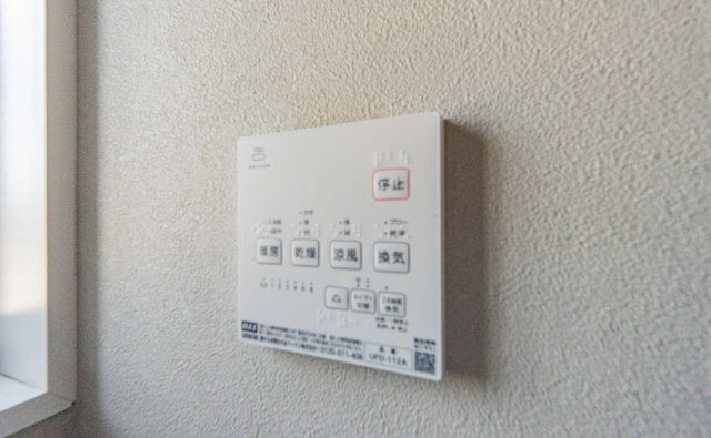 24時間換気システム