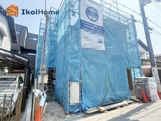 ●年中無休：当日予約可●前面道路約4.6ｍございます！閑静な住宅街で生活環境良好！近隣公園ございます