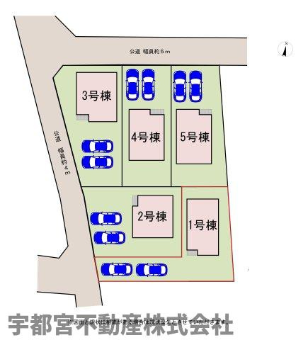 【区画図】前面道路が離れていて、静かな住環境。駐車スペース3台分