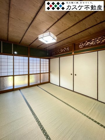 和室