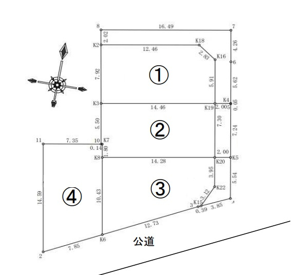 全4区画