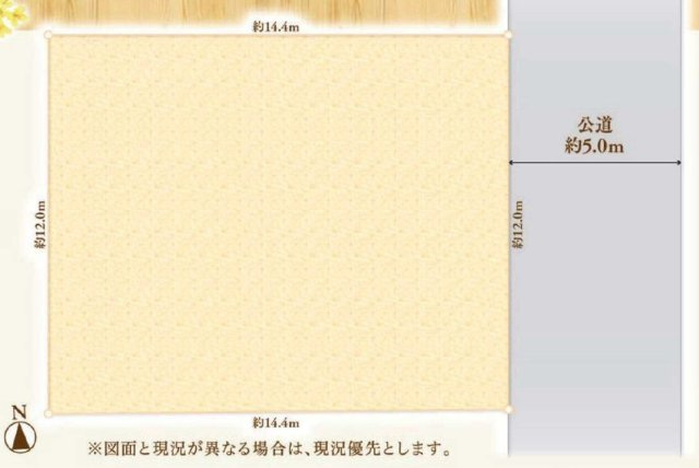 区画図：313004828507