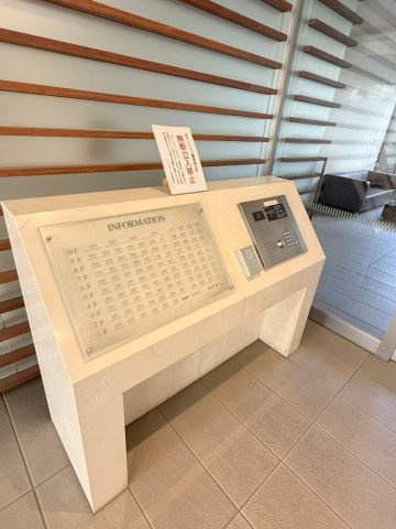 オートロック