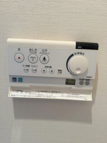 トイレ/温水洗浄便座リモコン