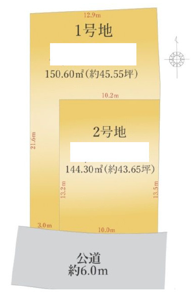 区画図：323000490267