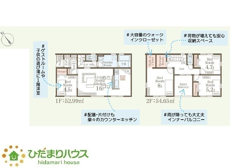 間取り：308000182224
