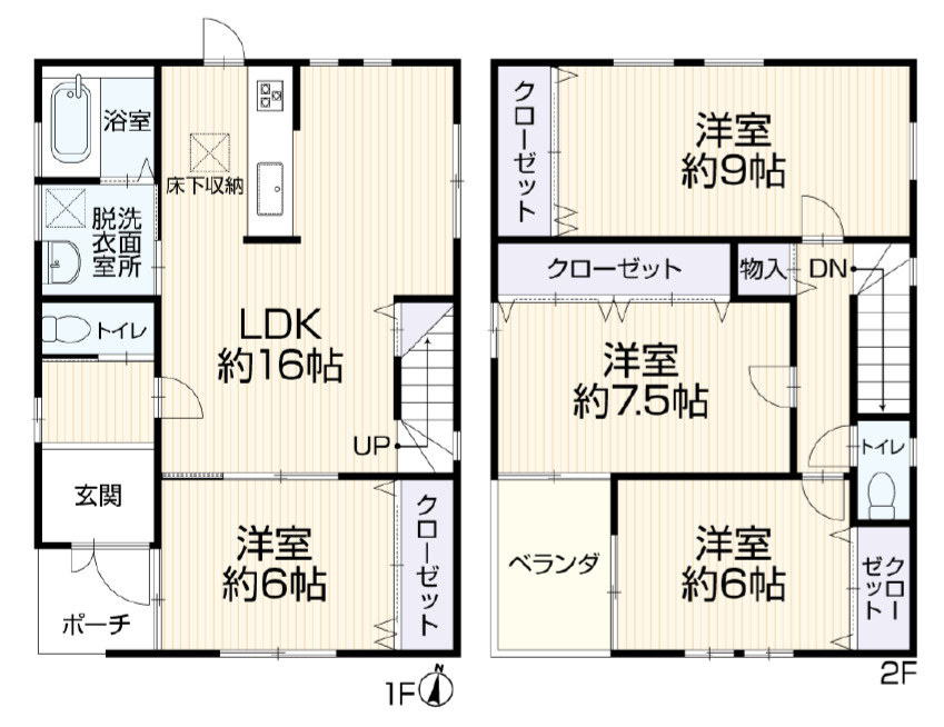 間取り：327002366693
