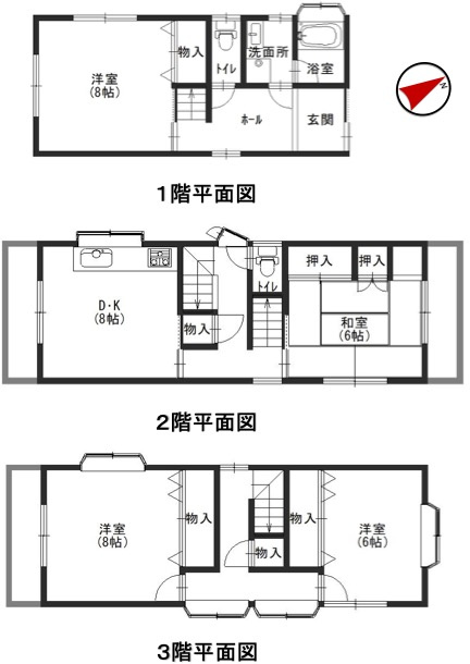 間取り：327002686849