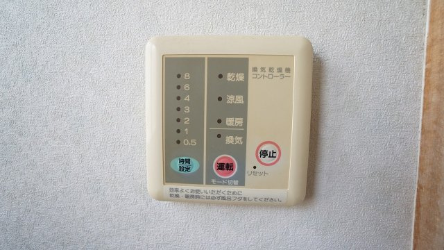◎浴室に乾燥機能つき