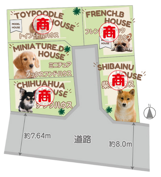 区画図：327001637965