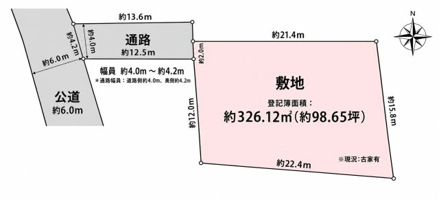 区画図：313004933641