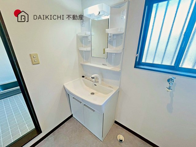 洗面