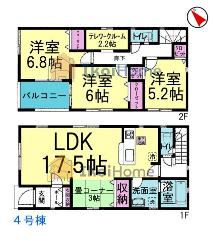 間取り：328000641655