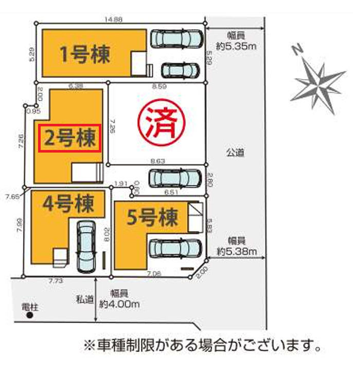 区画図
