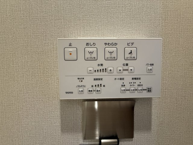 トイレ