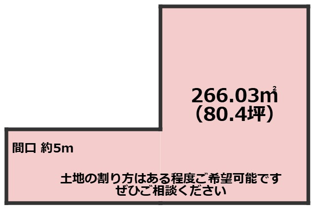 区画図：346000044059
