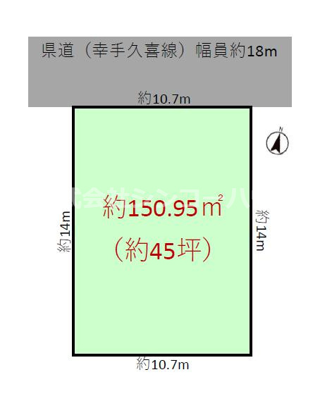 区画図：311002471160