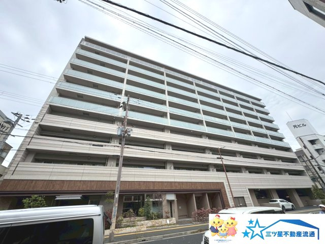 外観：328000629497