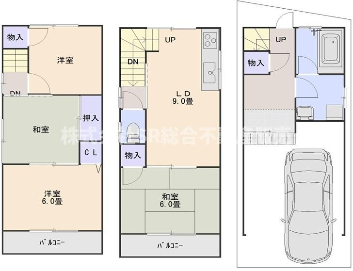 間取り：327002796976