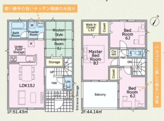 間取り：322000584446